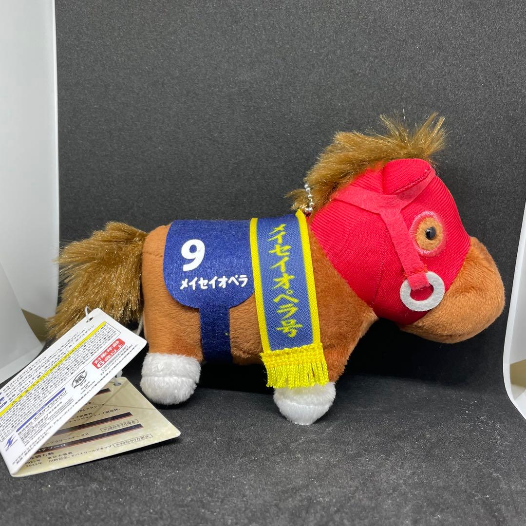 シ*ン様 サラブレッドコレクション　メイセイオペラ　マスコットボールチェーン　タ