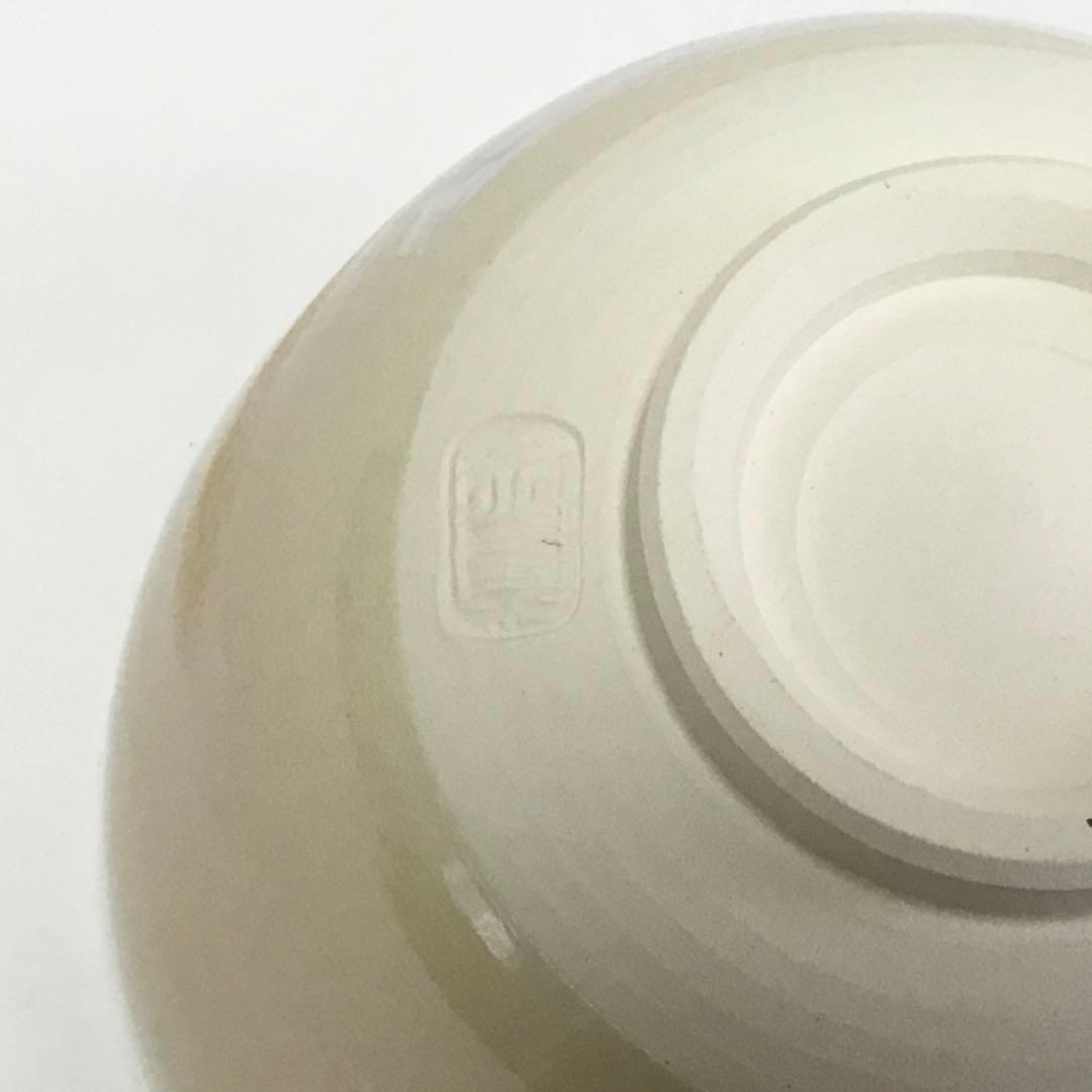 茶碗 御本 福寿草 加藤永真 化粧箱付 新品 茶道具