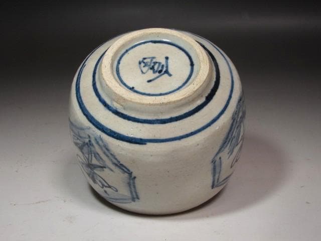 ☆　富本憲吉　染付茶碗　素朴で味わい深い一品です☆y567