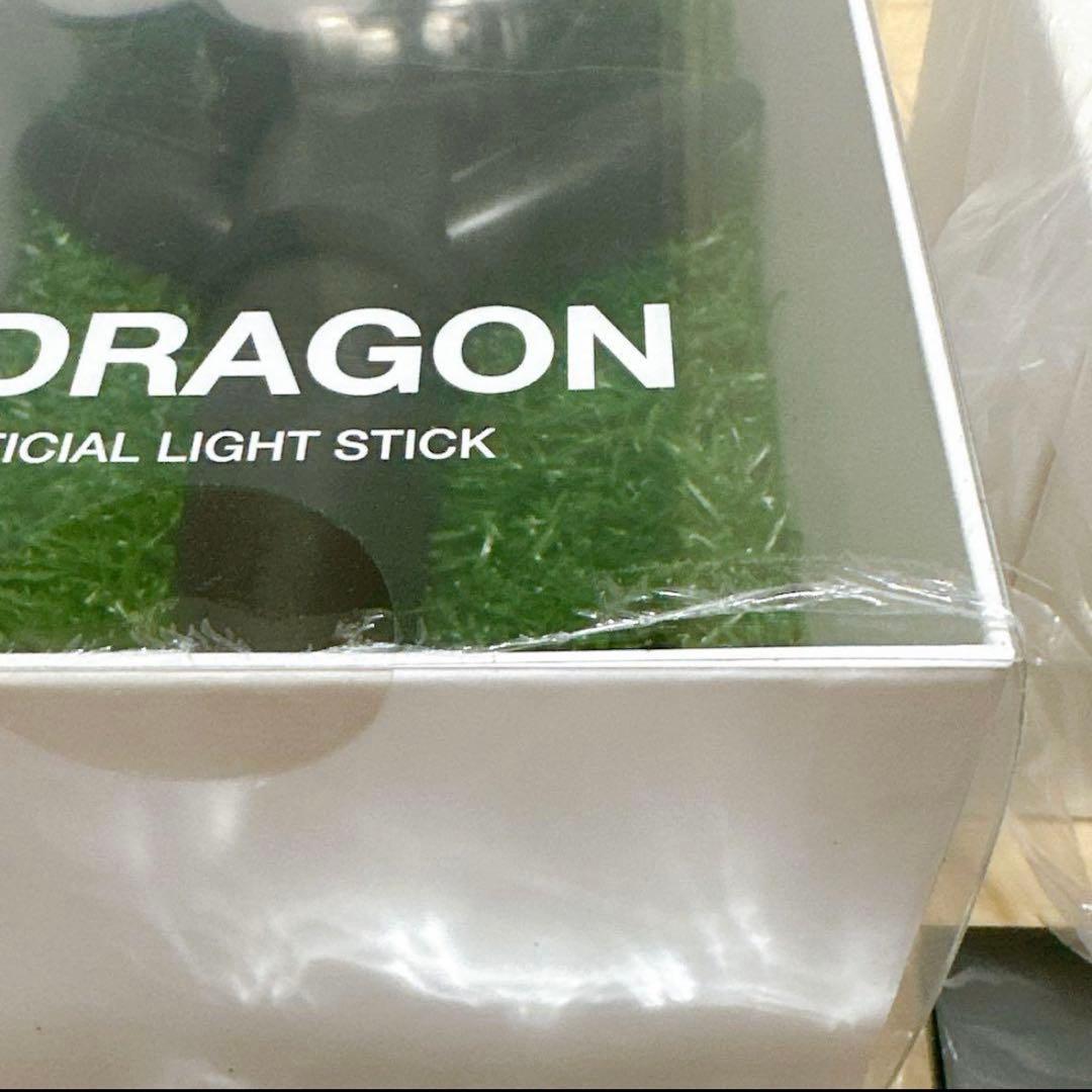 G-DRAGON 公式 ペンライト クレイドル ストラップ カバー セット