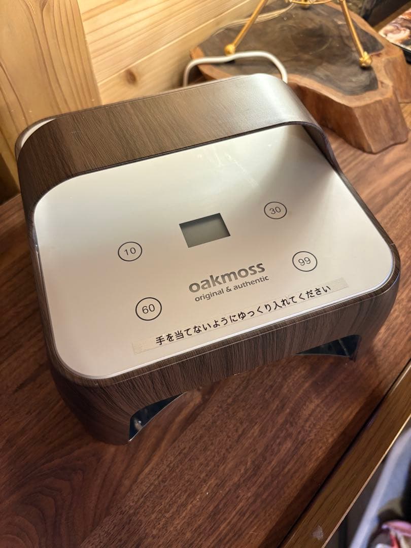 oakmoss UV/LEDネイルライト　コードレス＋おまけ