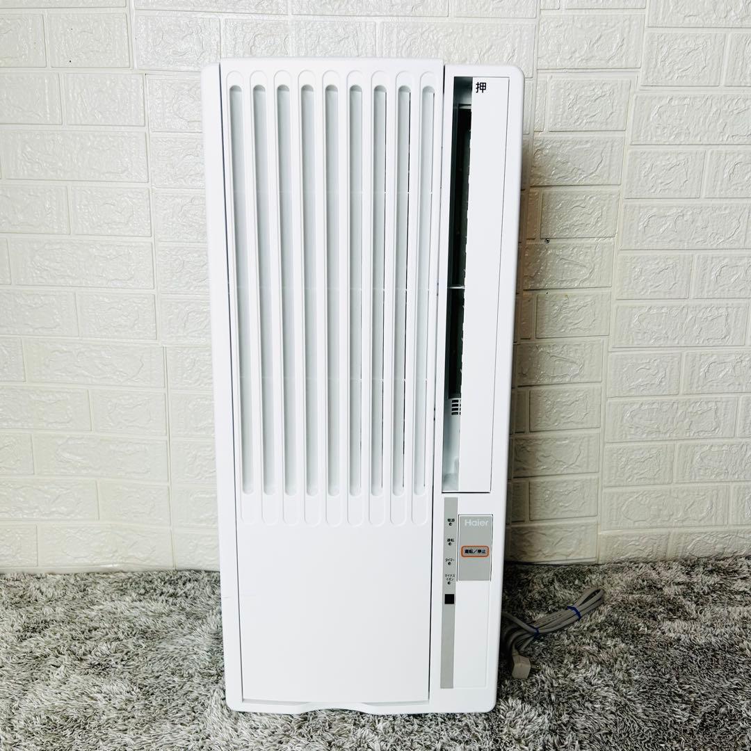 美品 ハイアール 窓用エアコン JA-16U 冷房専用 ウインドエアコン 20年