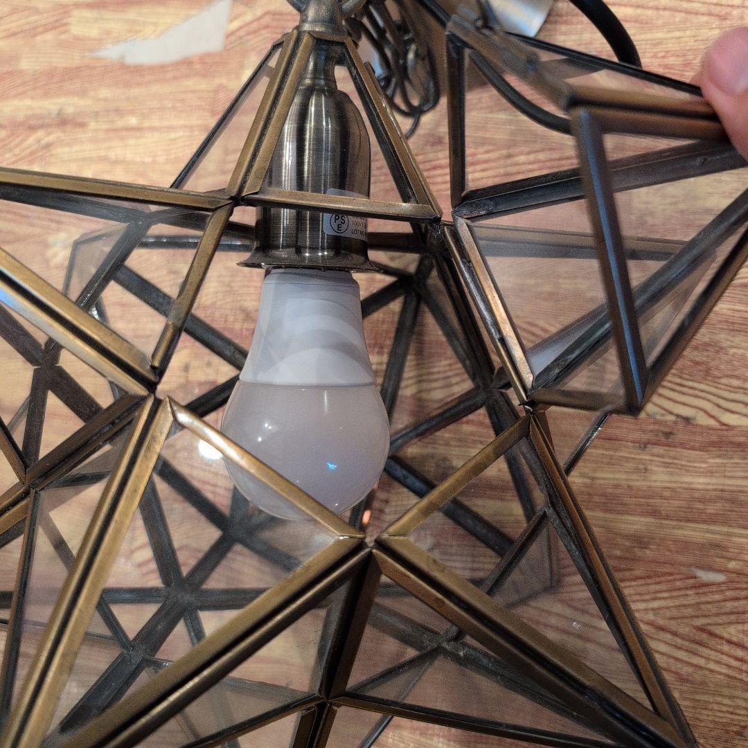 星型ペンダントライト E26対応 エトワール