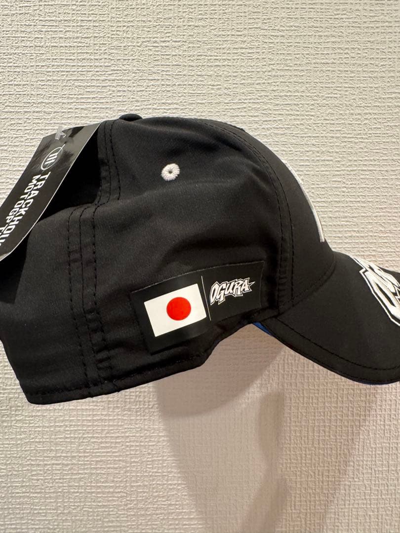 小椋藍　応援グッズ！ ステッカーセット & キーホルダー、キャップ