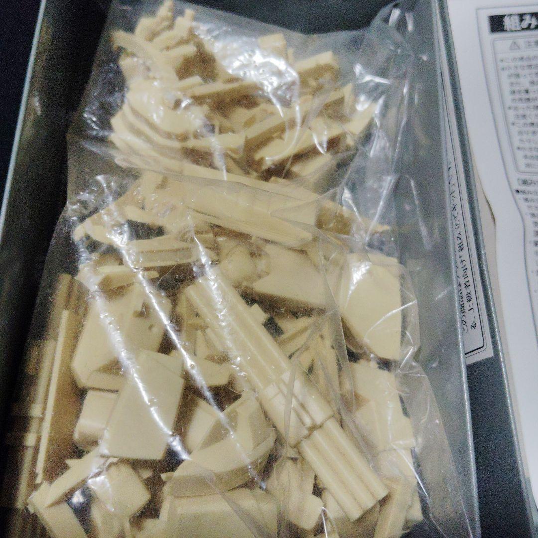 戦闘メカ　ザブングル　ガレージキット　B-クラブ