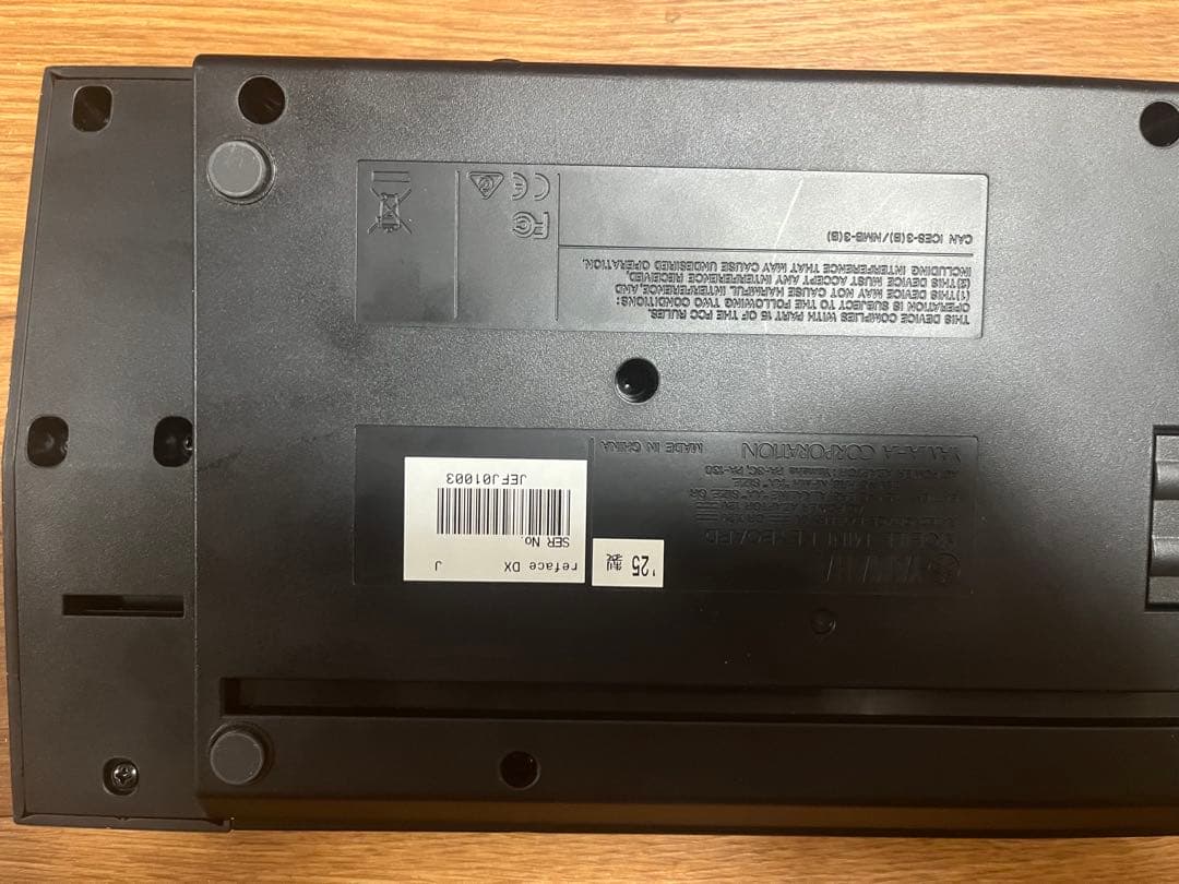 Yamaha reface DX シンセサイザー