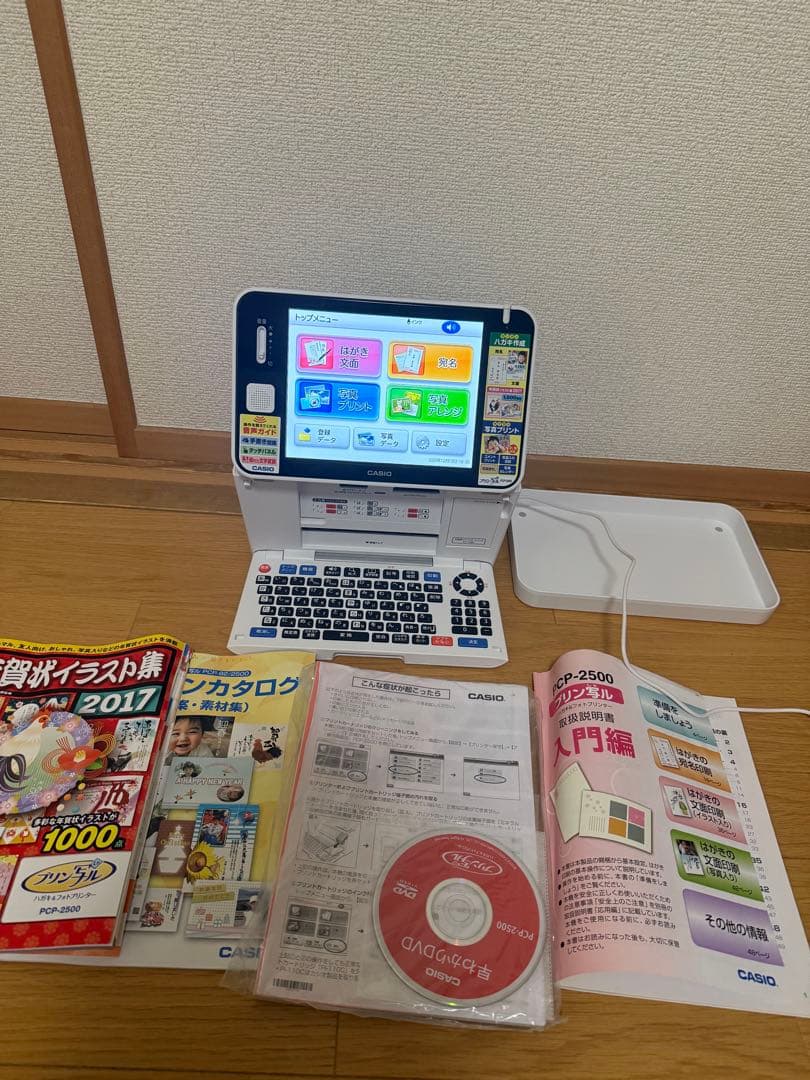 CASIO PCP-2500 はがき印刷機能付き
