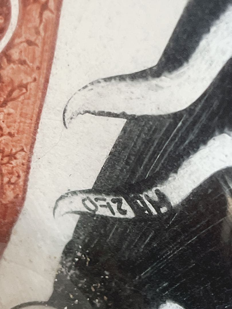 希少品コスタ・ボダ 1点物　フラワーベース　お値下げ