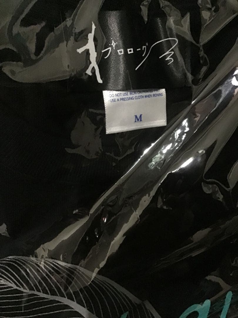 羽生結弦　プロローグ　パーカー&Tシャツ【未使用】