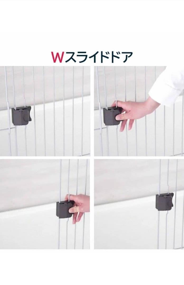 【⠀non ♡ 】新品未使用！ボンビアルコン しつけるプラスワンサークル