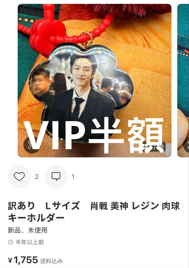 （10月VIP 15%off中） HIROMIです❣️1003