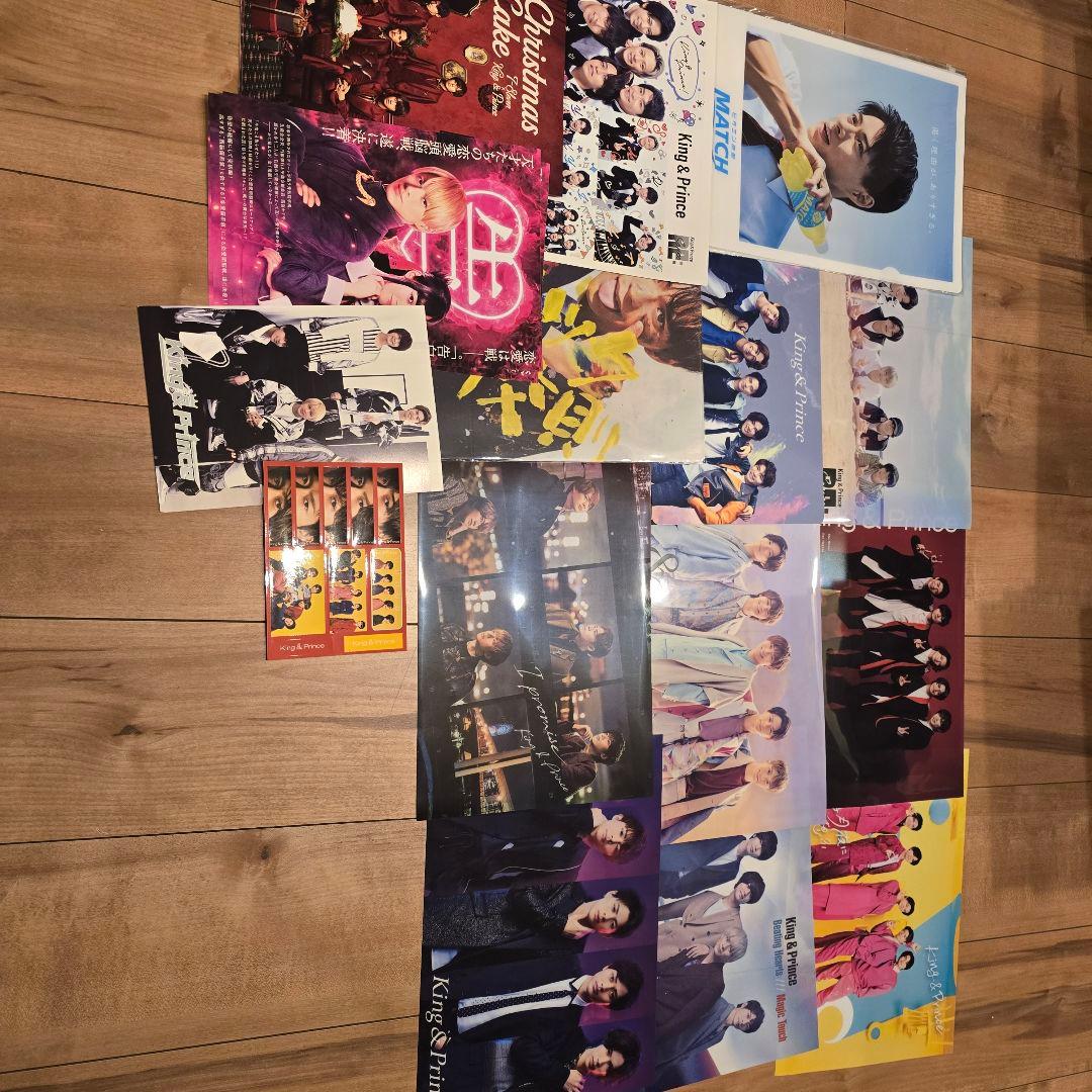 King & Prince　ジャニーズ　雑誌