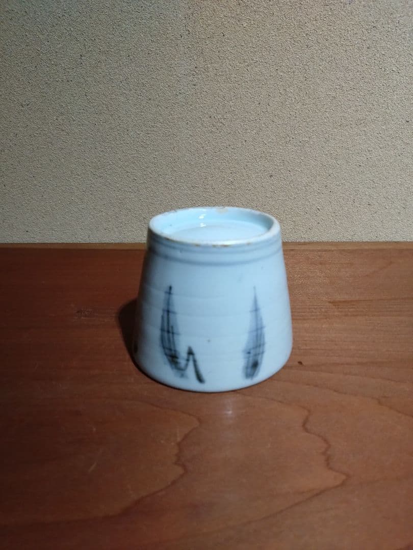 愛媛県 砥部焼 染付 鳥柳紋 猪口 地方窯 古伊万里