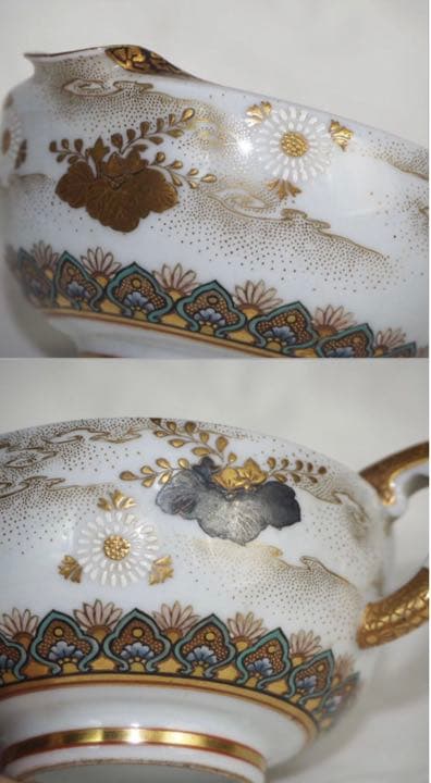 送料無料　明治名工清水美山造　最高峰九谷焼湯冷まし　本物保証