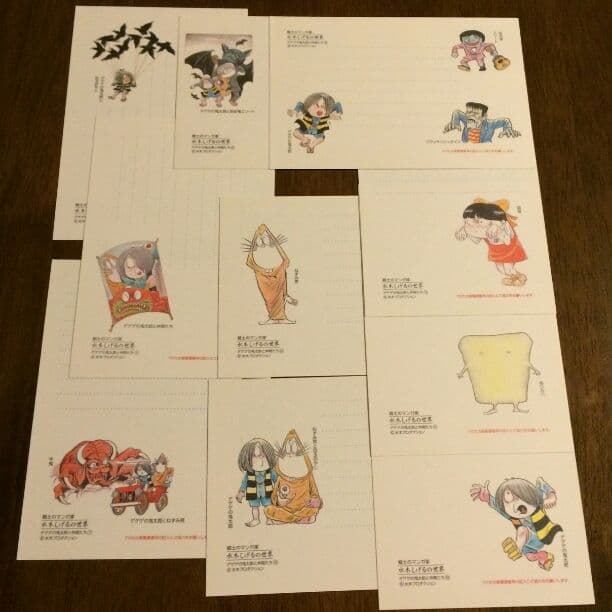 未使用☆官製ハガキ☆ゲゲゲの鬼太郎と仲間たち☆23枚セット