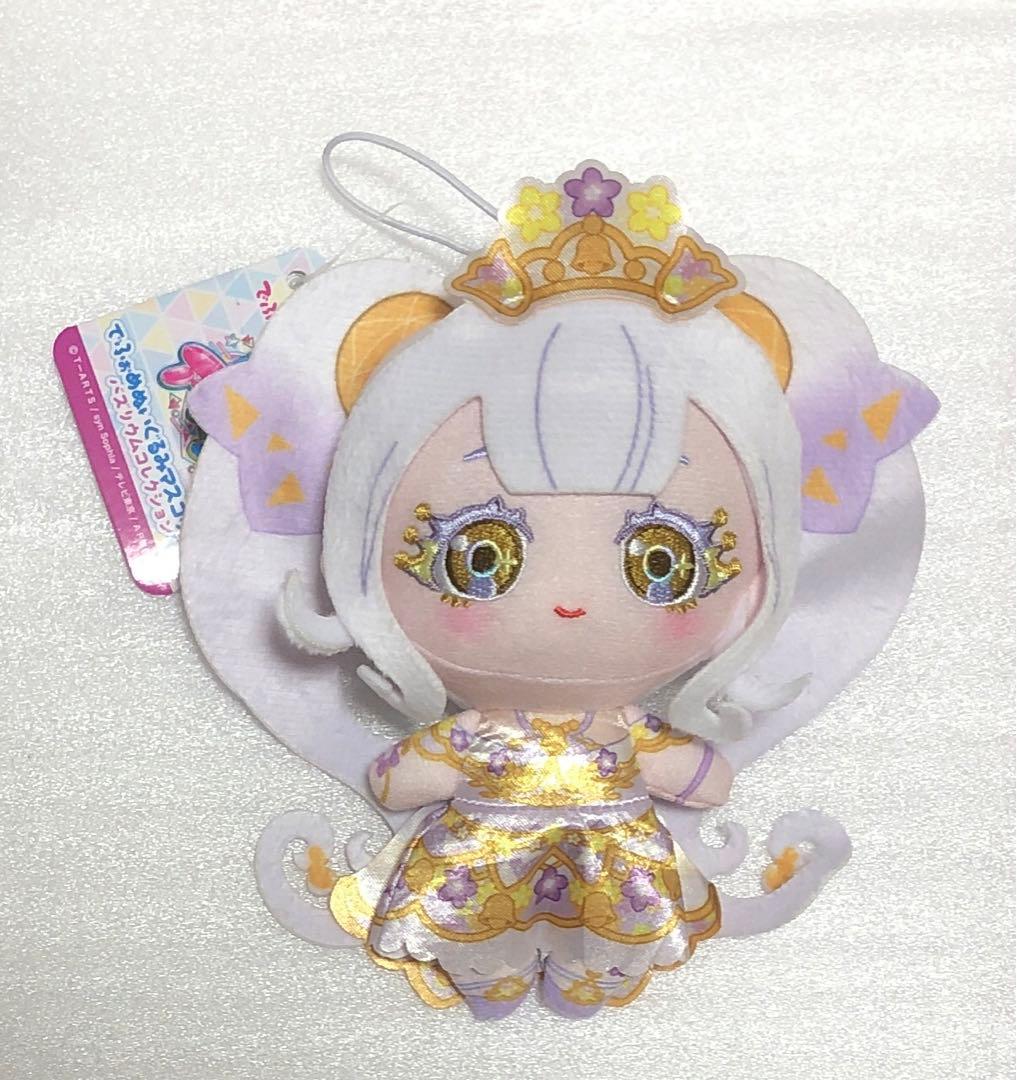 ひみつのアイプリ でふぉめぬいぐるみマスコットVol.2　バズリウムコレクション