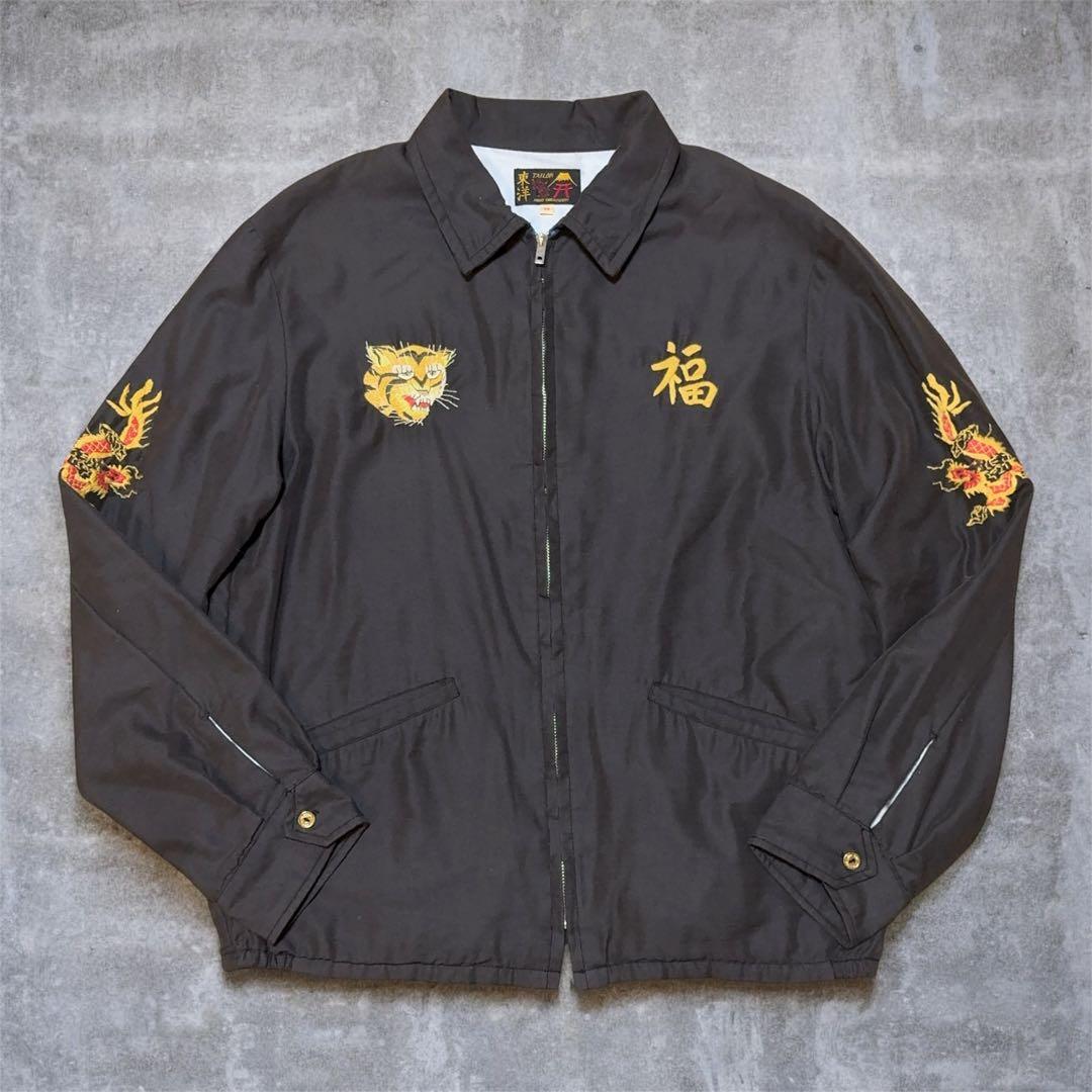 【希少】完売モデル　テーラー東洋　ベトジャン　エイジングモデル　1960s