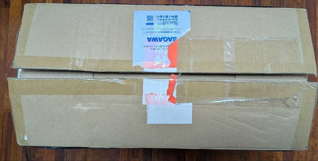 【新品未開封】最終値下げランサー/アルトリア・ペンドラゴン[オルタ] 第三再臨