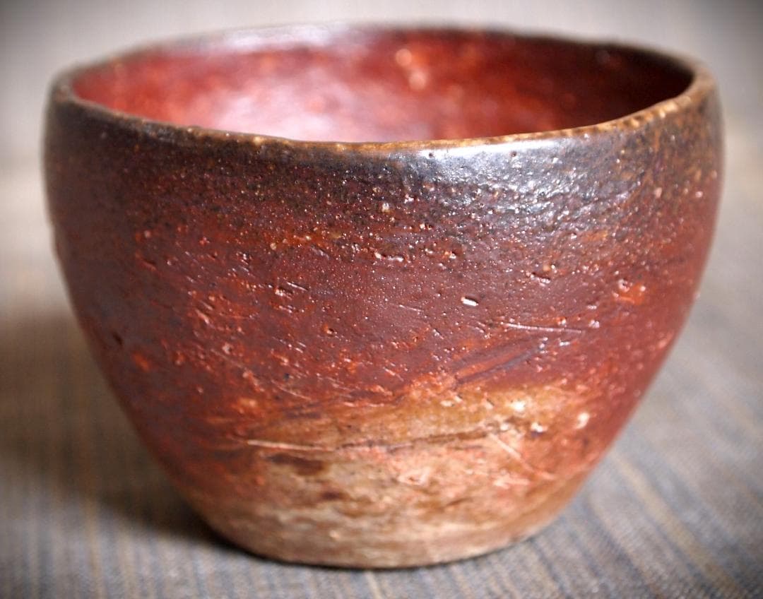 人気作家★星正幸【師：森陶岳】★備前ぐいのみ★共箱・布・栞