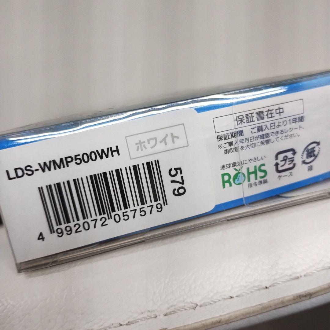 SONY NW-S774 デジタルオーディオプレーヤー 8GB 専用スピーカー付