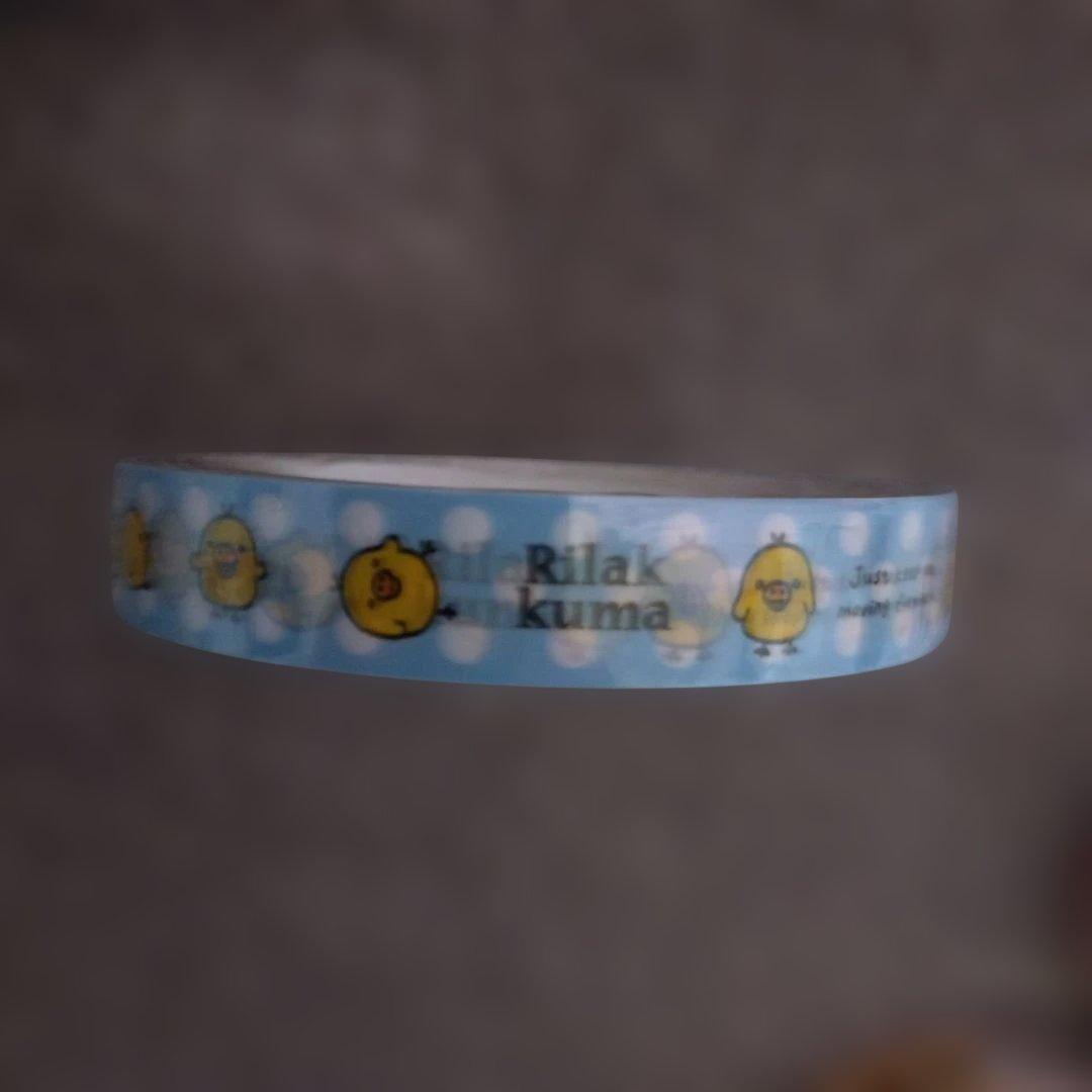 リラックマ 　セロハンテープ 10種類　11巻セット【平成レトロ】