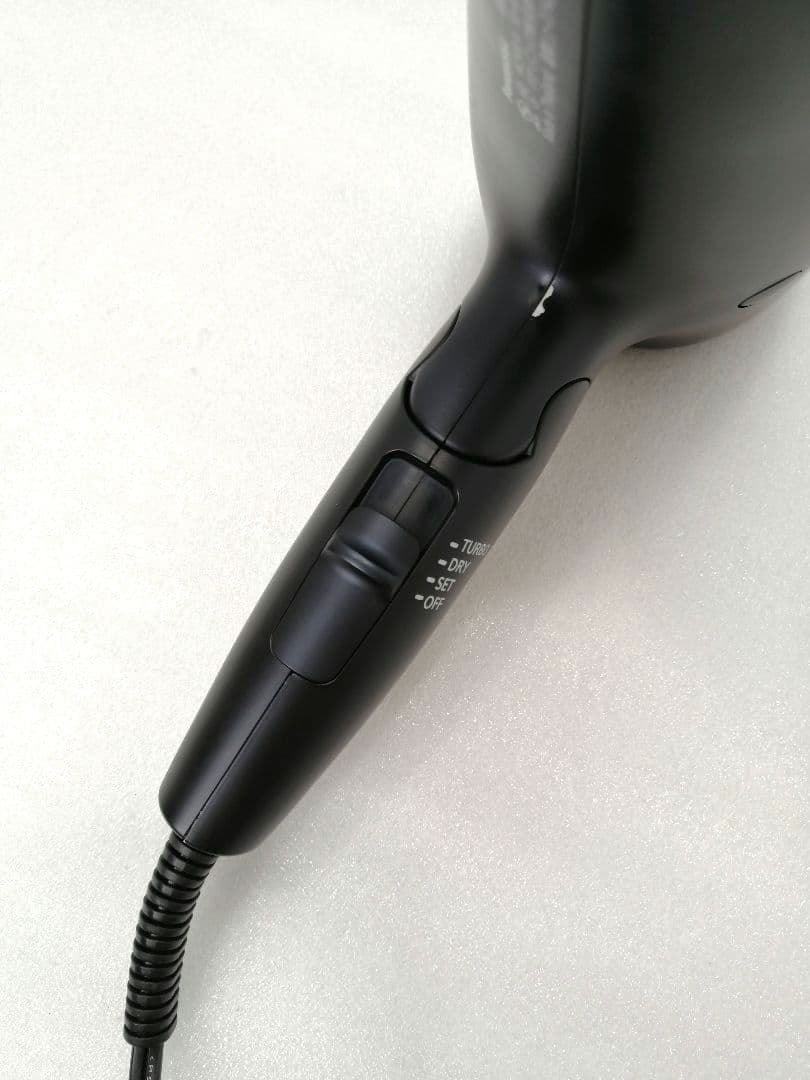 21年製パナソニック PANASONIC　ドライヤー　EH-NA0G　053