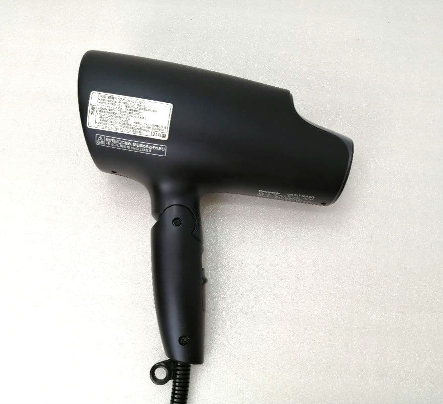 21年製パナソニック PANASONIC　ドライヤー　EH-NA0G　053