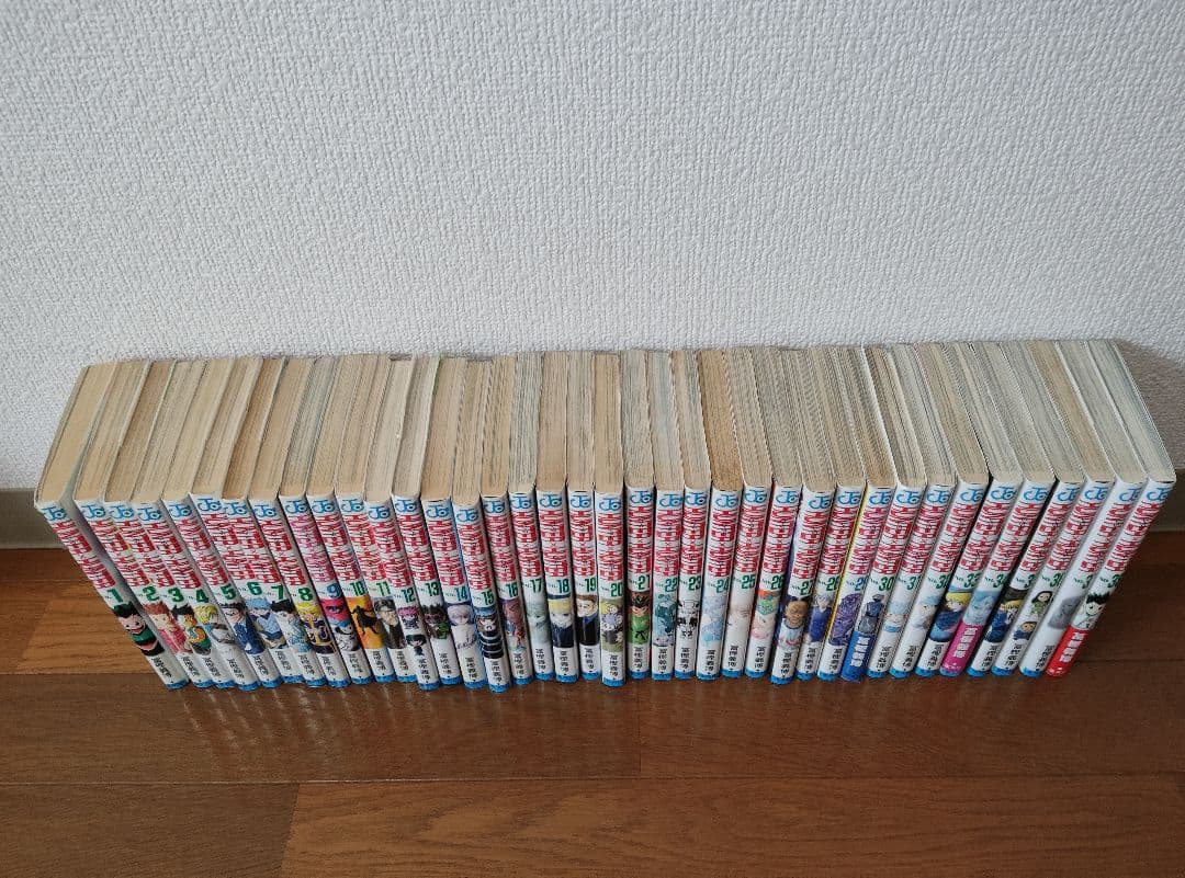 ハンター×ハンター 全巻セット（1-38）