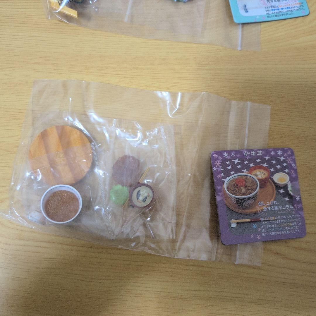 未開封　ぷちサンプルシリーズ　和食日和　9種類セット