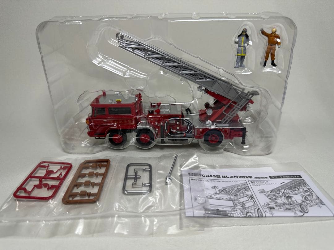 トミカリミテッドヴィンテージネオ　はしご車　救急車　2台セット