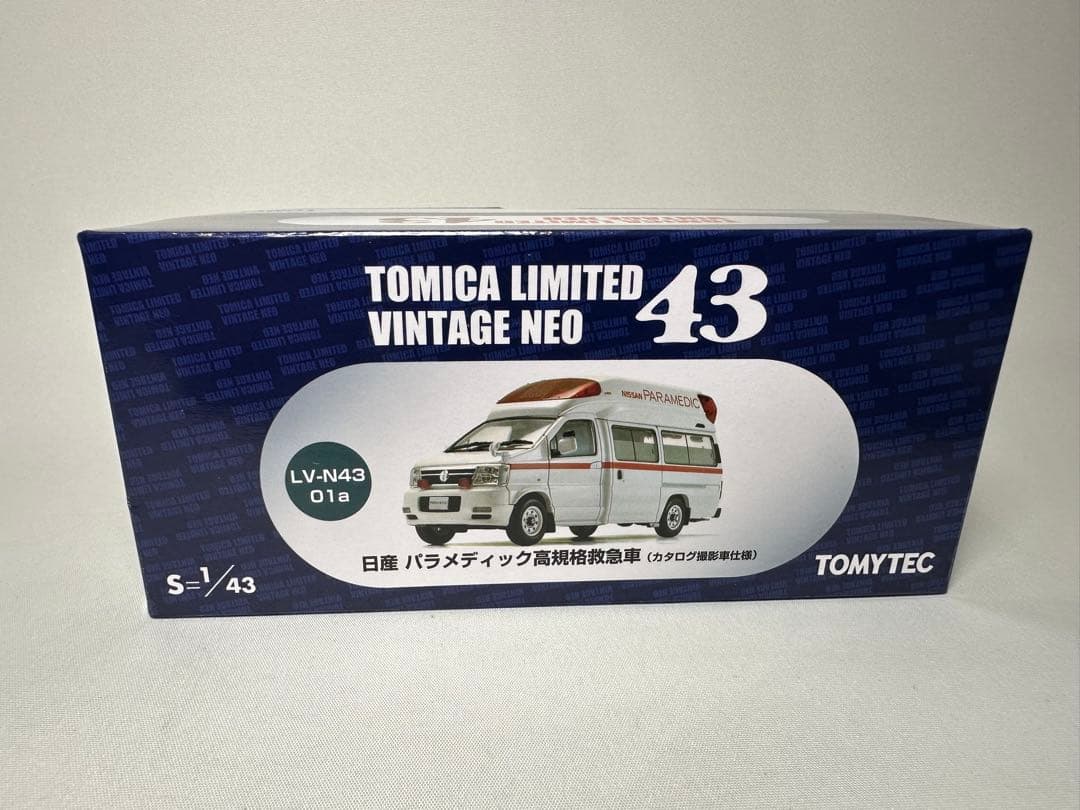 トミカリミテッドヴィンテージネオ　はしご車　救急車　2台セット