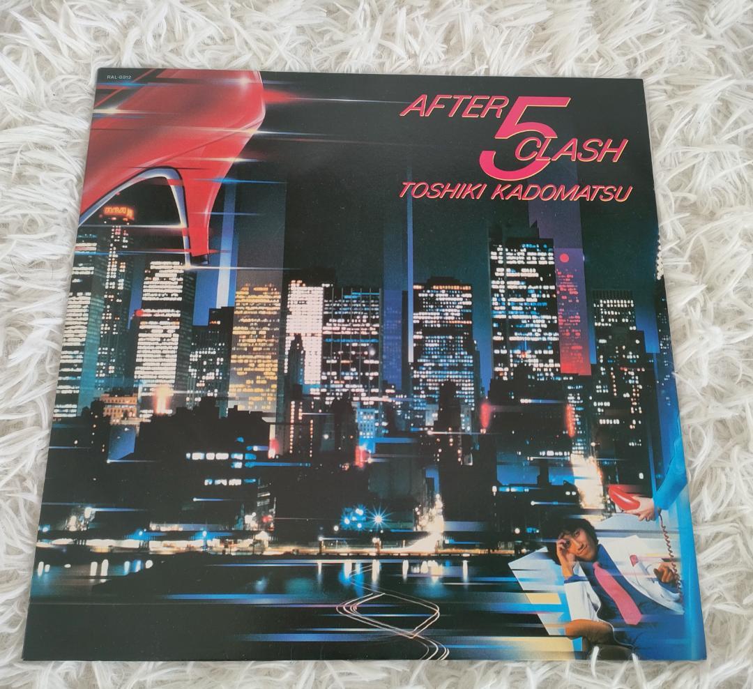 角松敏生 AFTER 5 CLASH　LPレコード