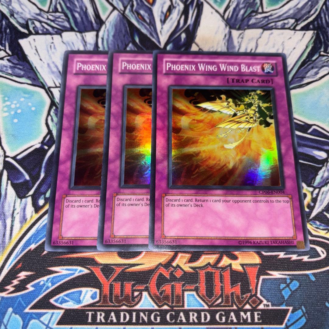 北米版 鳳翼の爆風 CP06 スーパー 遊戯王 海外 英語 米