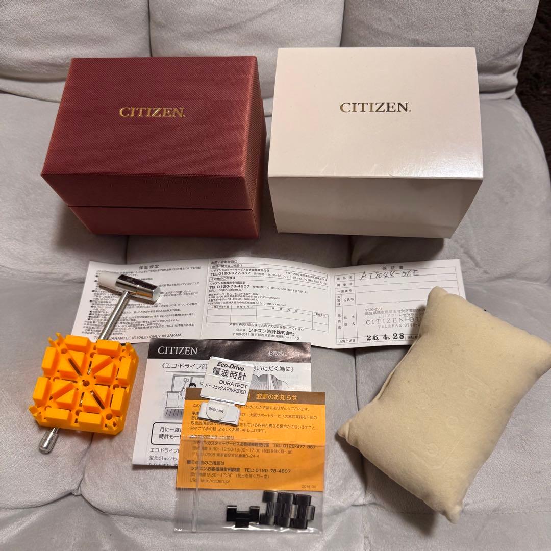 時計 CITIZEN ATTESA AT8044-56E