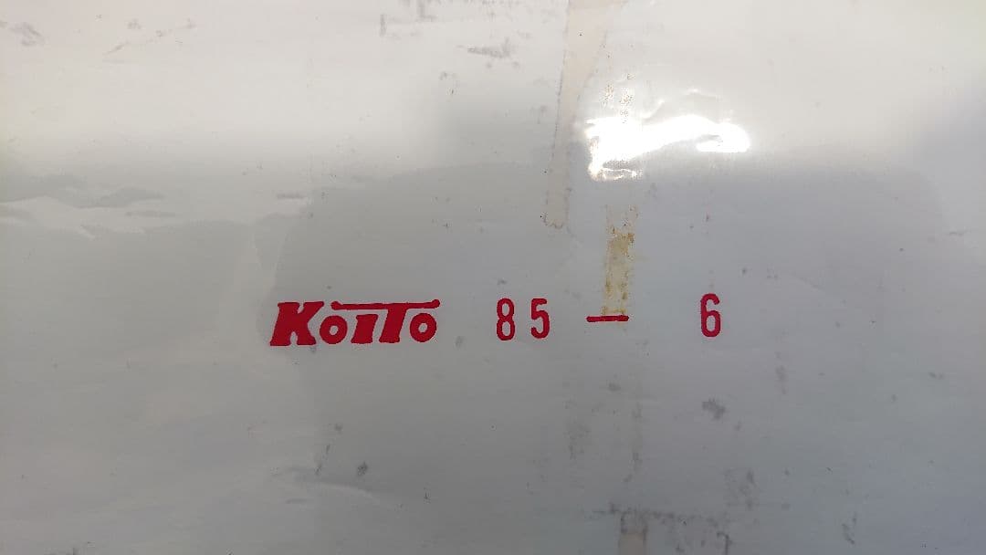 京阪電車　方向幕