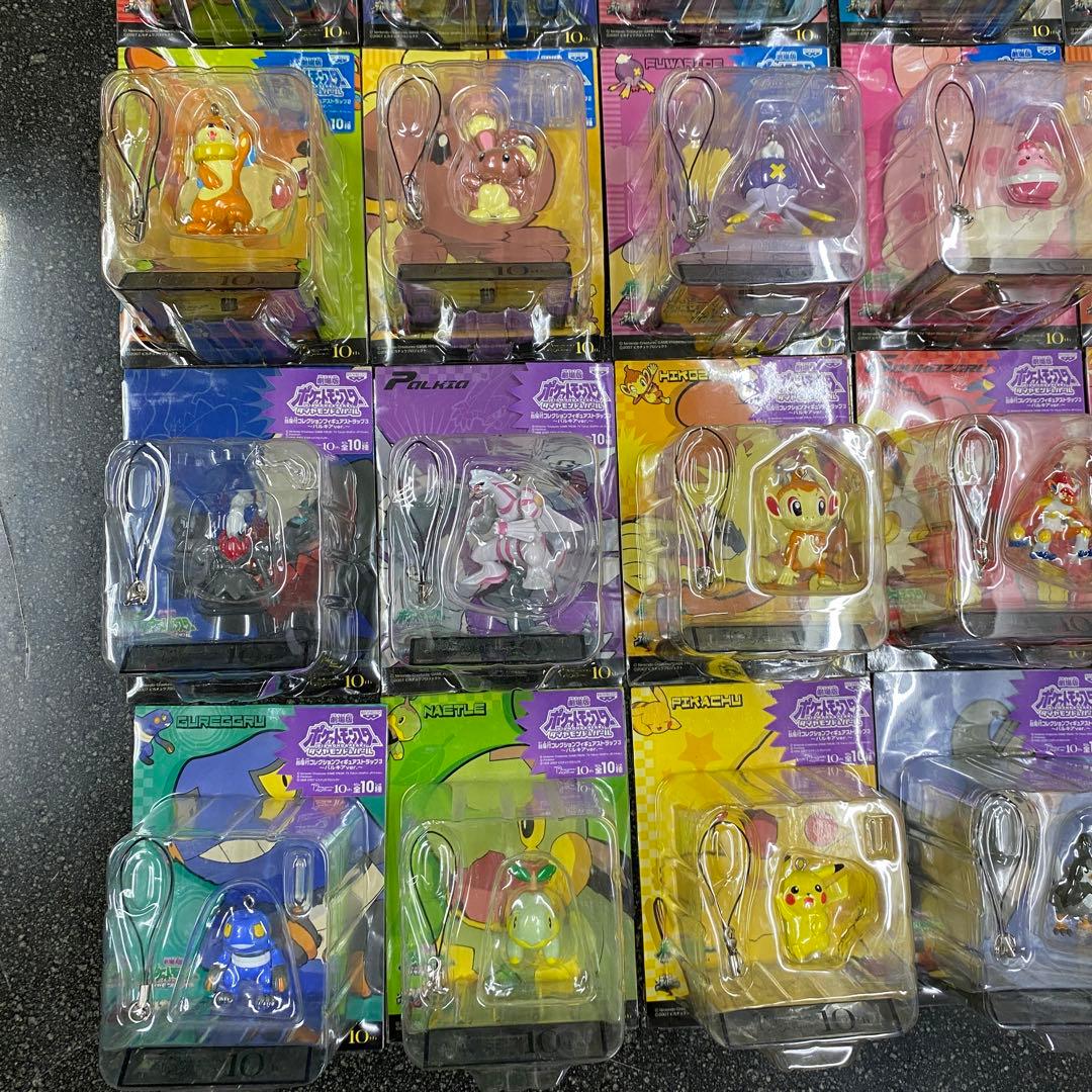 ポケットモンスター 台座付コレクションフィギュアストラップ 全30種 非売品