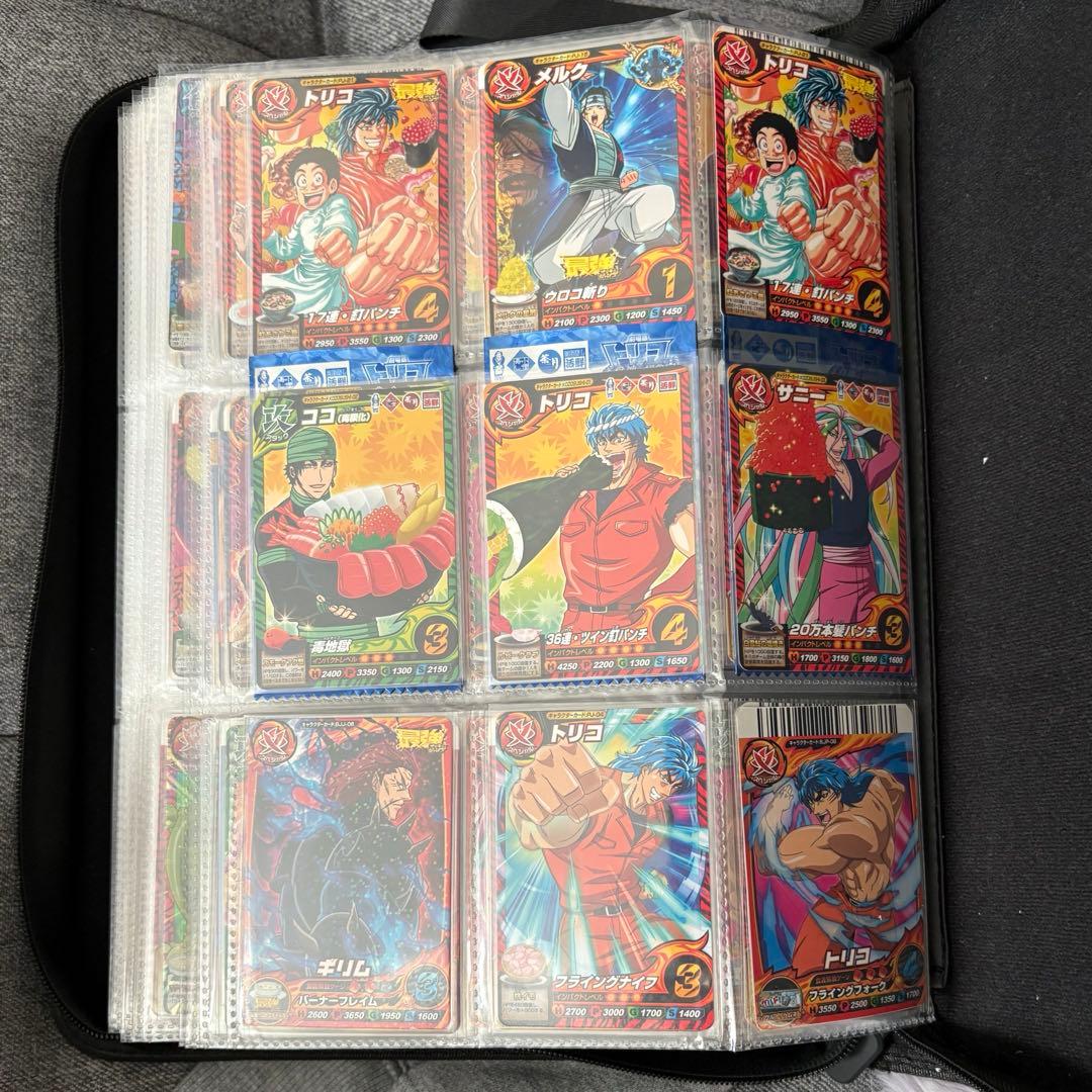 トリコイタダキマスター　トリコ爆狩ジャングルメ　大量セット　※説明欄お読み下さい