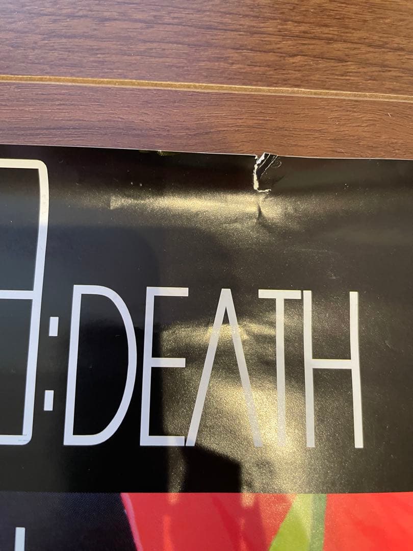 新世紀エヴァンゲリオン劇場版 Air/まごころを、君に　ポスター　おまけ付