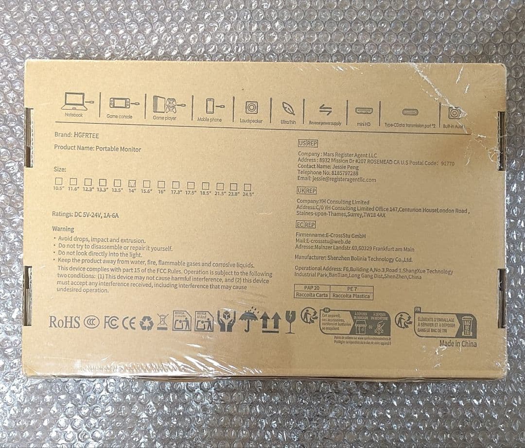 HGFRTEE 14インチ モバイルモニター 4K 3840 x 2160