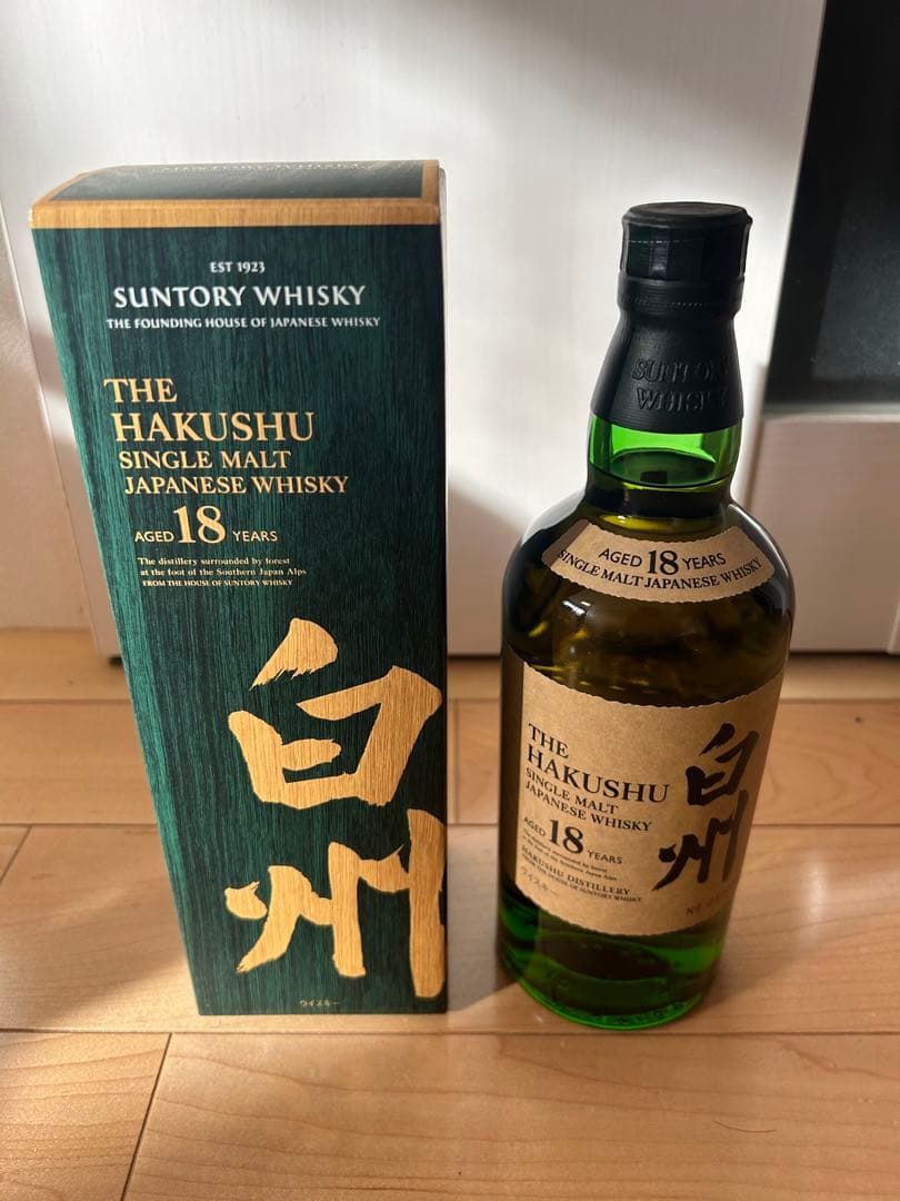 白州18年 箱　ホログラムシール有