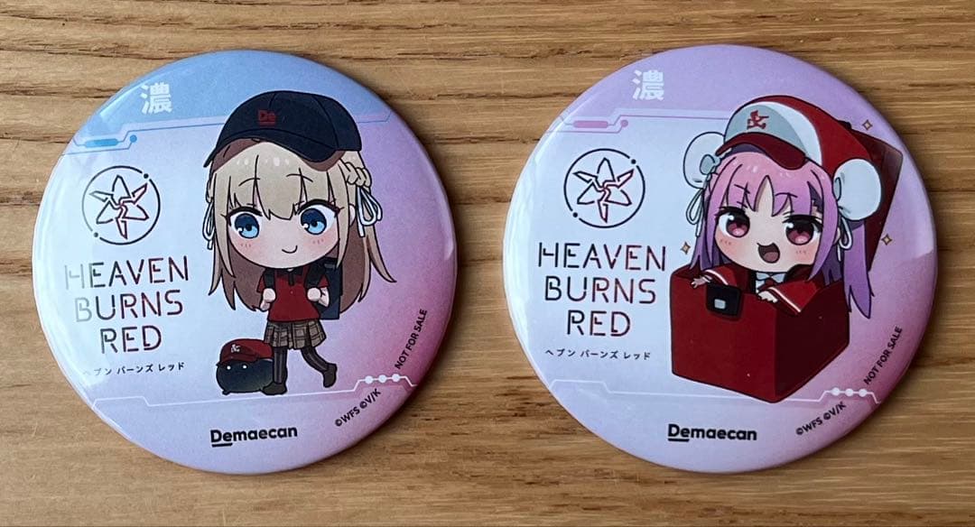 ヘブンバーンズレッド　「濃」　缶バッジ　２個セット　出前館　ヘブバン　非売品