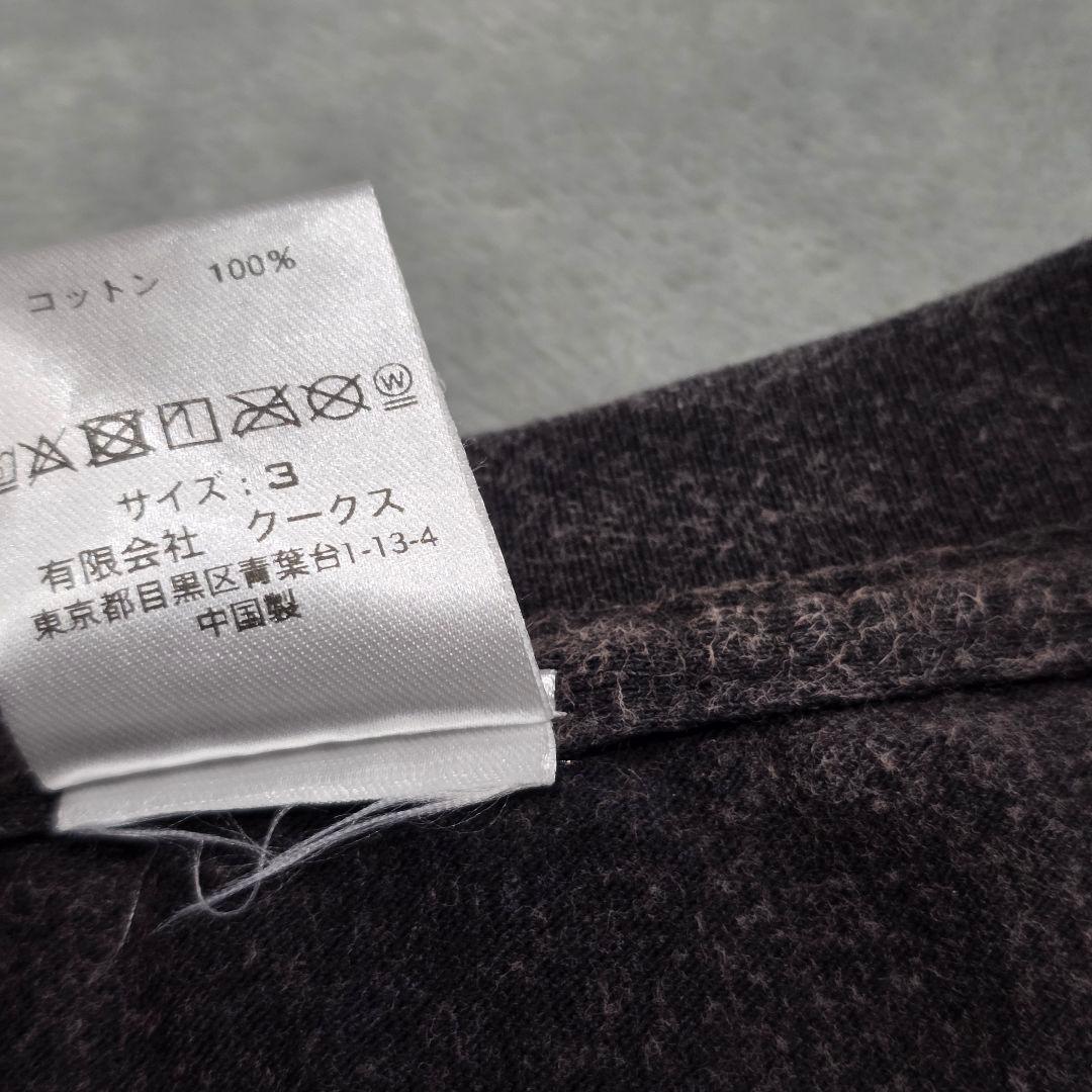 ナンバーナイン　スカルプリントTシャツ　3　黒　ドクロ　school　スカル