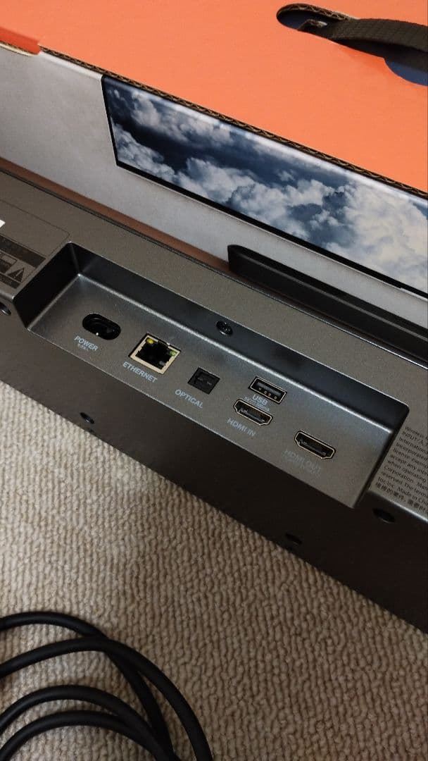 JBL BAR 5.0 MULTIBEAM サウンドバー リモコン欠品