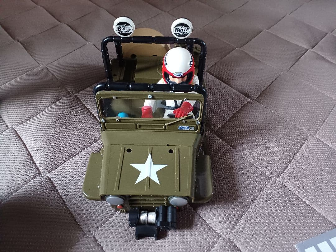 ワイルドウィリー2