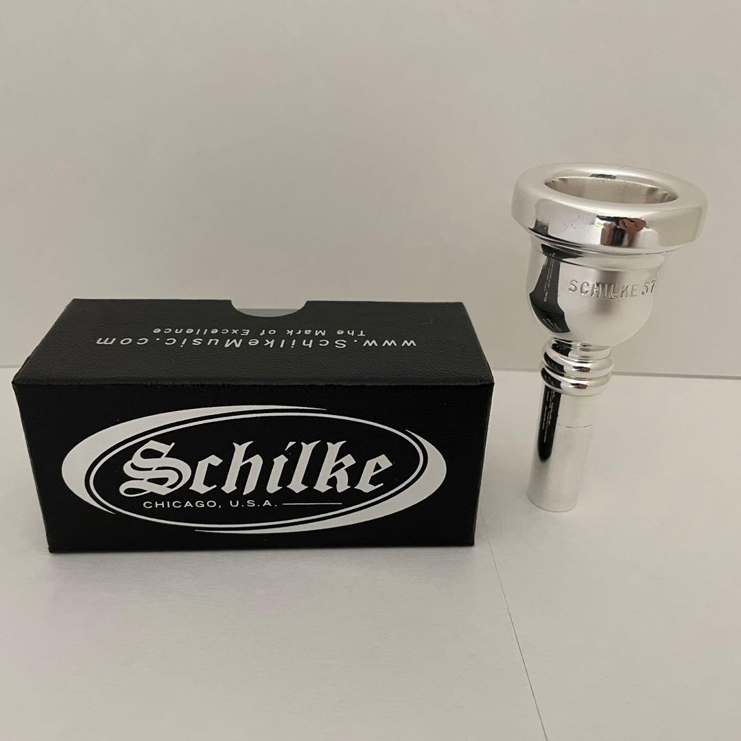 シルキー トロンボーンマウスピース（太管） 57