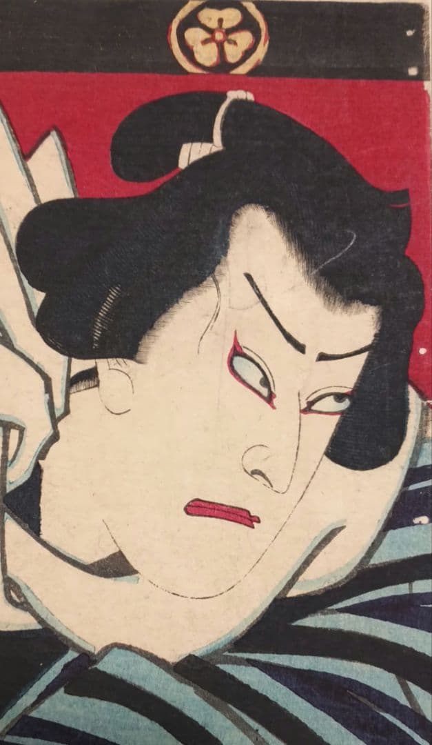 浮世絵版画、役者絵三枚綴り繋がってます。歌川周重画明治6年出版