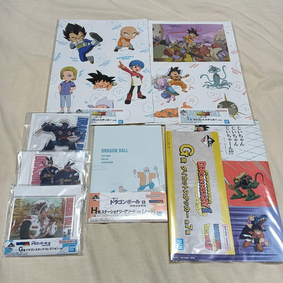 一番くじ ドラゴンボール ハンターハンター