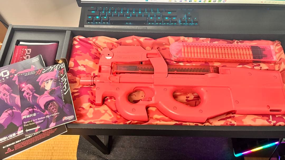 P-90プラス　バージョン・レン＆AM.45バージョン・レン　ヴォーパル・バニー