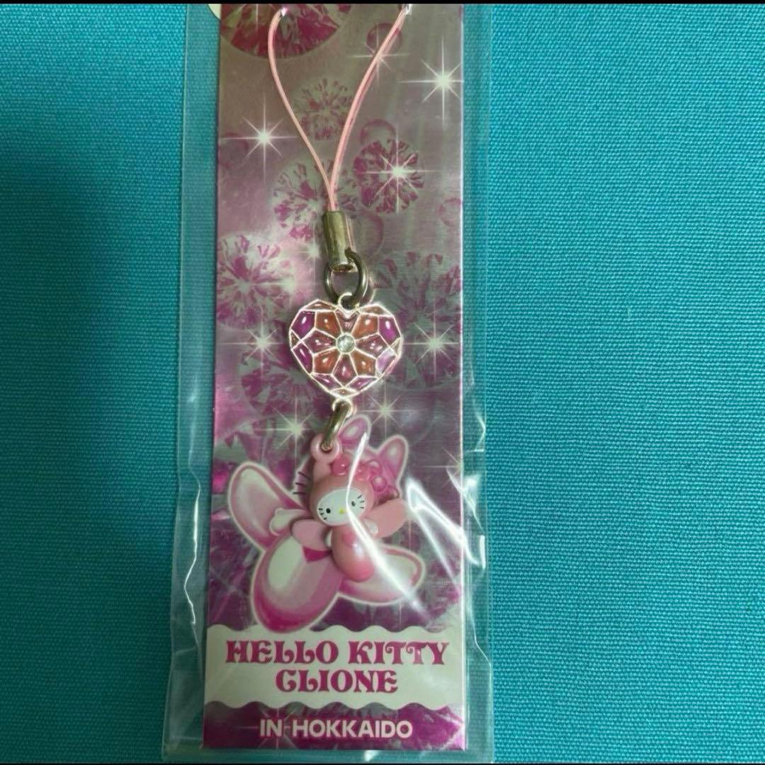 サンリオ　ご当地　北海道　ハローキティ　クリオネ　ステンド　ストラップ