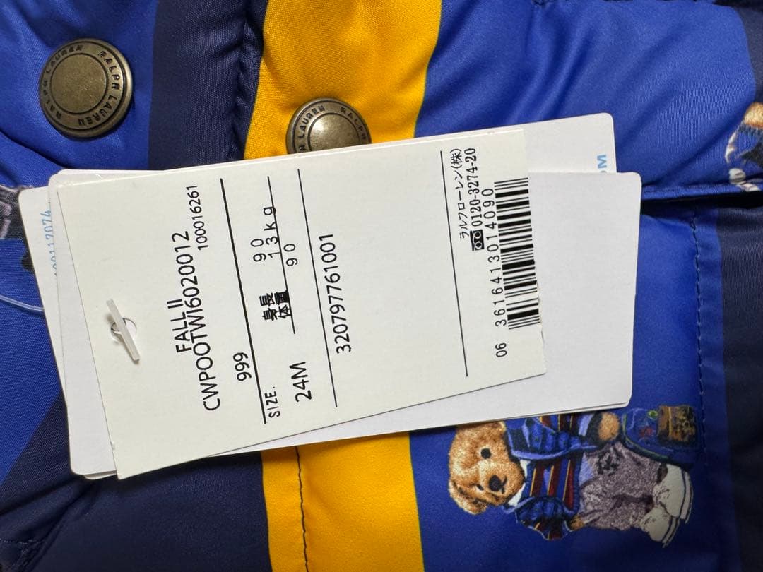 ラルフローレン　24m 90㎝　ダウン　アウター